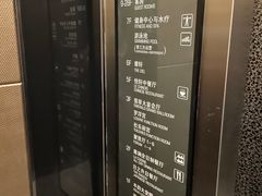 -无锡新湖铂尔曼大酒店