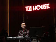 -TZ House音乐现场(来福士中心店)