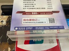 -常熟玉蕙口腔医院