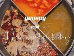 -热火朝天鲜切牛肉火锅(南强街巷店)