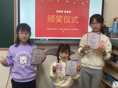 -缤纷鸟美术书法(建大校区)