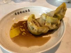 -蒋家桥饺面店(奥邦店)