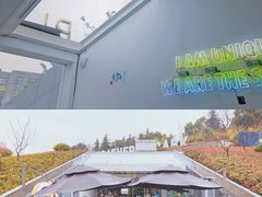 -UNI UNI(环亚凯瑟琳店)