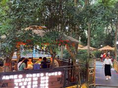 -二荆条·蜀鲜汇城市森林火锅