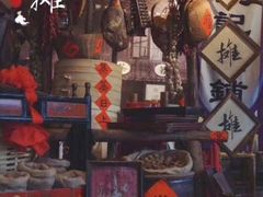 -烂摊摊火锅集市(长安总店)