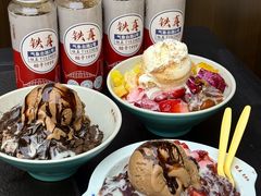 -铁真·刨冰红焖羊肉·正宗老字号