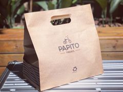 -PAPITO(泰兴路店)