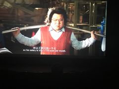 -中国科学技术馆影院