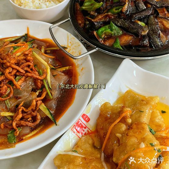 东北人乡村炖菜坊(火车站西路店)