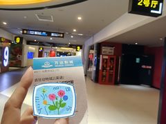 -万达影城(南海万达广场IMAX店)