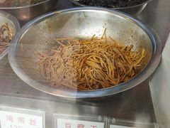 拌豆干-章李氏夫妻肺片(经八路店)