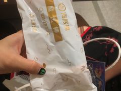 -海底捞火锅(北京路店)