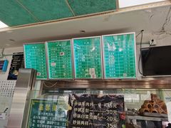 -老磁器口豆汁店(天坛店)