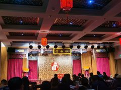-青曲社相声(易俗街区店)