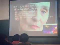 教学楼-中央戏剧学院(东城校区)