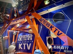 -星聚会KTV(南翔印象城MEGA店)