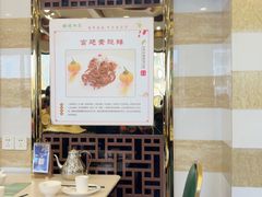 -古南都·清真绿柳居菜馆(太平南路店)