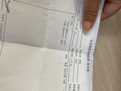 -北京观赏动物医院·24小时大型综合·猫专科·异宠专科