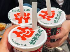 -深圳来福士广场