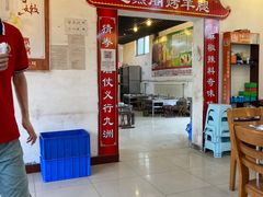 -迎燕阁烤羊腿(二环南路店)