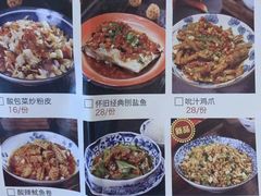 -侯师傅热炒店(印象城店)