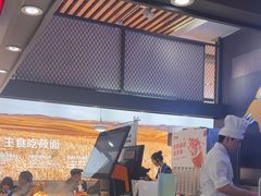 -西贝(科华王府井店)