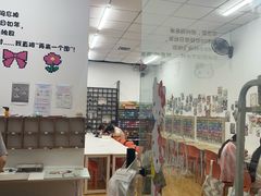 -垚火玩泥吧手作集合店·拼豆·陶艺