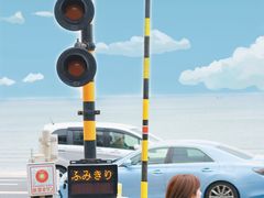 -灌篮高手动画打卡地