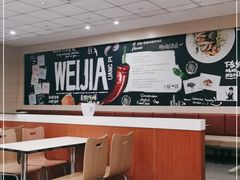 -魏家凉皮(翟营南大街店)