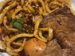 -超享乐剁椒面(合生汇店)