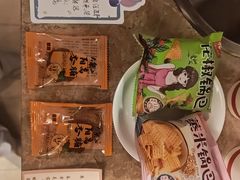 -大同王府至尊酒店(大同古城店)