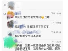 -海马体照相馆(成都来福士广场店)