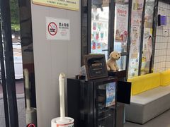 -半岛宠物医院24小时(科华中路店)