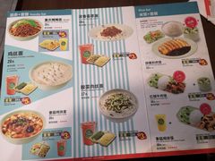 菜单-李先生牛肉面·米饭套餐