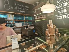-BAKER&SPICE(国金中心商场店)