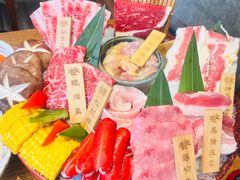-炎蔵牛舌烤肉
