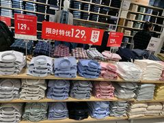 -优衣库(北京万柳华联购物中心店)