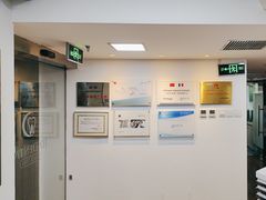 -精德口腔·种植修复·儿牙中心(财富中心店)