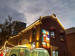 -恒生万鹂广场(唐镇店)