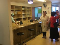 -爱康国宾体检中心(五角场万达广场分院)