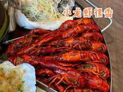 -日进一片海.生腌海鲜火锅.宵夜烧烤(三里屯总店)