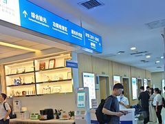 -武汉大学附属爱尔眼科医院(湖北总院)