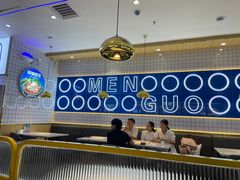-焖锅部落(容城店)