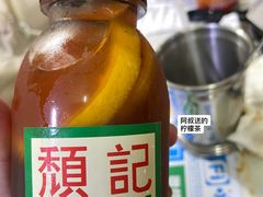 -颓记茶餐厅(美景总店)