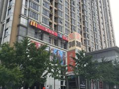 -银座mall(东直门店)