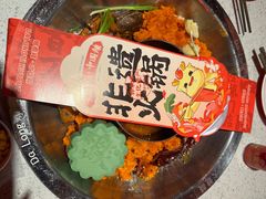-大龙燚·旷野鲜火锅(广州首店)