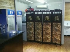 -长兴岛郊野公园农场食堂