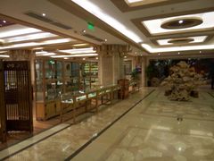 -阿斯牛牛·凉山菜(新会展店)