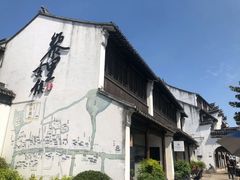 -黎里古镇