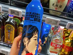 -盒马鲜生(189购物中心店)